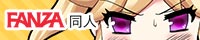 DMM DMM